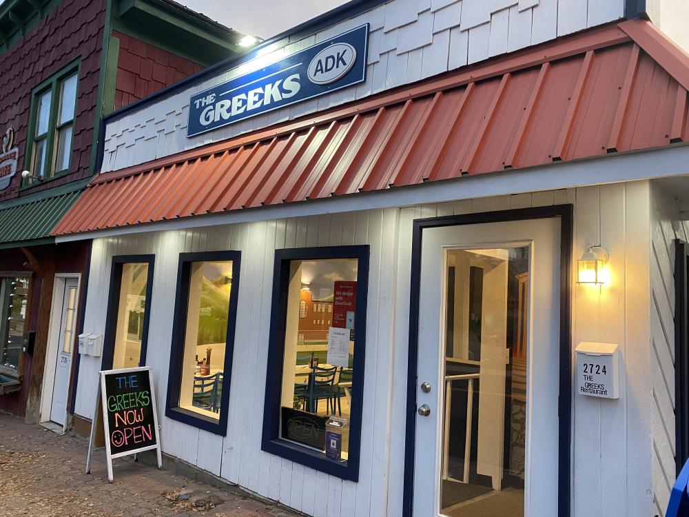 The Greeks ADK restaurant building in Lake Placid.