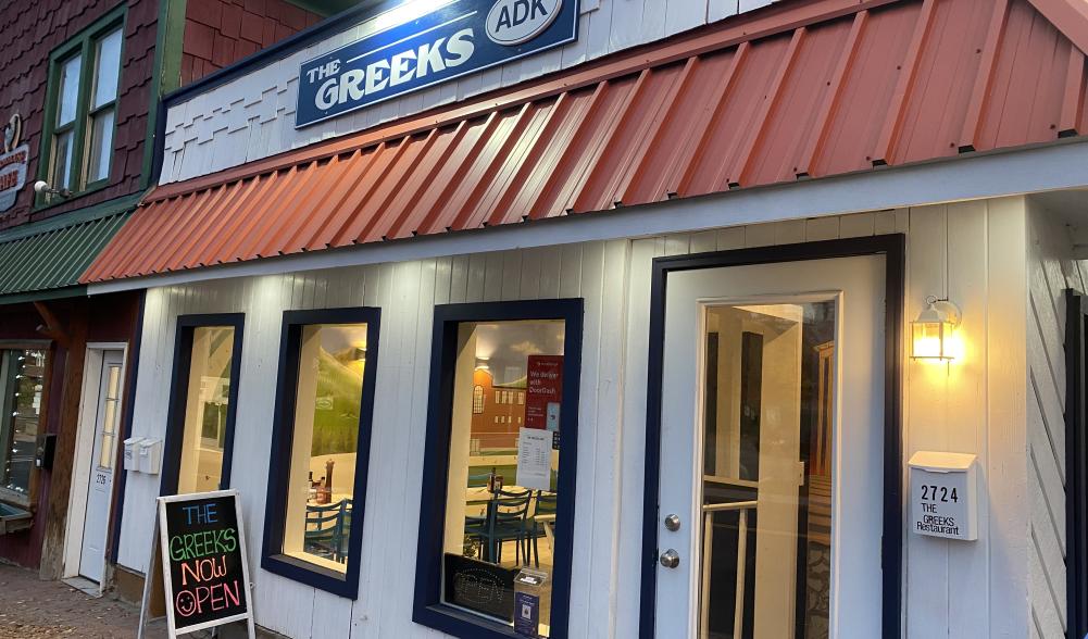 The Greeks ADK restaurant building in Lake Placid.